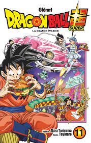 Dragon ball super song : Dragon Ball Super Tome 11 Dragon Ball Super 11 French Edition Toyotaro Toriyama Akira 9782344043264 Amazon Com Books