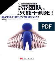 Bila aidil ada fitri is een televisie serie met in totaal 1 seizoenen en 15 afleveringen om te streamen en downloaden. A Guide To Hvac Building Services Calculation 2nd Ed Bsria Kevin Pennycook D Churcher D Bleicher