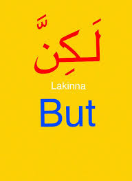 Learning Arabic Msa Fabiennem Learnarabic Learning Arabic Arabic Language Learn Arabic Language