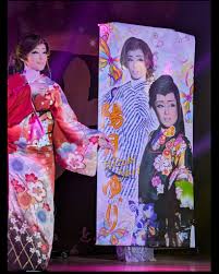 大衆演劇ショップ フォルテ