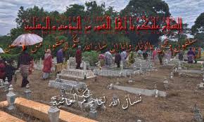Ziarah kubur mempunyai tujuan agar manusia mengingat akan kematian yang 7+ contoh khutbah jumat singkat dalam berbagai tema (lengkap). Doa Ziarah Kubur Orang Tua Kita Singkat Dan Jelas