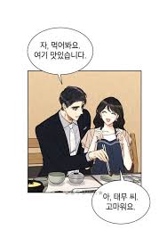 Pin On The Office Blind Date Manga