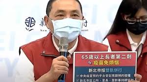 車站編號 一般票票價 敬老卡票價 台北市兒童票價 新北市兒童票價 行車時間(分) 出口地圖、首末班. Mzpz4ggoafnjom