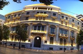 Useful information and news, atms and branches addresses, opening hours and more. Tornos News Greek Banks To Charge More For Atm Cash With Other Banks Cards