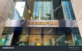 68 Mitsui Jun Royalty-Free Images, Stock Photos & Pictures | Shutterstock