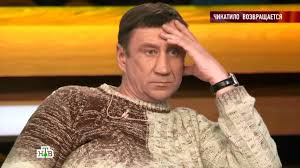 Его казнили 14 февраля 1994 года. Syn Chikatilo V Studii Ntv Vpervye Vstretilsya S Rodstvennikami Zhertvy Otca Ntv Ru