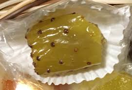 More images for prickly pear gummy recipe » Dense Seeds In This Cactus Like Gummy Candy Whatisthisthing