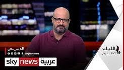 قنوات عربية بث مباشر | قنوات عربية رياضية | قناة الجزيرة بث مباشر | قناة العربية بث مباشر | قنوات بين سبورت | قنوات عربية للجوال | قنوات عربية اون لاين | قنوات عربية في امريكا | قنوات فضائية | قنوات نايل سات | اذاعة بث مباشر. U2osfaqfifxqpm