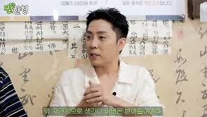 뉴시스 - News update