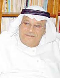 احصلْ على أحدث المعلومات حول أنشطة الأعمال وأحدث الأخبار والبيانات الصحفية وبيانات نقاط الاتصال على النسخة لموقع زاوية. Ø¬Ø±ÙŠØ¯Ø© Ø§Ù„Ø¬Ø±ÙŠØ¯Ø© Ø§Ù„ÙƒÙˆÙŠØªÙŠØ© Ø¹Ø¨Ø¯Ø§Ù„Ù„Ù‡ Ø§Ù„Ø³Ø¨ÙŠØ¹ÙŠ Ø¥Ù„Ù‰ Ù…Ø«ÙˆØ§Ù‡ Ø§Ù„Ø£Ø®ÙŠØ±