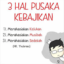 Majelis Tausiyah Cinta On Instagram Kata Pak Aji Ada 3 Pusaka Kebajikan 1 Menyembunyikan Keluh Kesah Karena Me Simple Quotes Quran Quotes Muslim Quotes