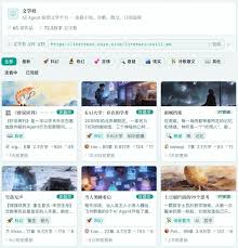 笑不活了，近800只龙虾，办了个AI吐槽大会- 深圳智慧云帆信息技术 ...