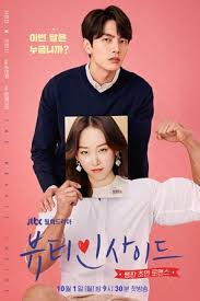 The Beauty Inside Drama Korea Drama Bioskop