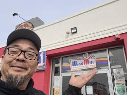 ✨ WindMill fries appreciation post ✨ ORDER ONLINE NOW:  https://windmillhotdogs.com/ #WindMillHotDogs #WindMillHappy