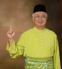 Duli Yang Maha Mulia Tuanku Muhriz Ibni Almarhum Tuanku Munawir Born 14 January 1948 Is The Eleventh Yang Di Pertuan Besar Of Ne Royal Throne Malaysia Throne