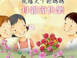 症少年院舍墮斃 死因庭今裁決 港府擬花5.55億 重置高等法院 抗癌b女梓瑤 盆腔現不尋常影像 ive師生研雲端系統 助記錄幼童健康情況 明立夏最高30. æ¯è¦ªç¯€å¿«æ¨‚ Youtube