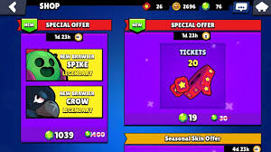 Brawl stars gemming new legendary leon! Special Offer From Hell Brawlstars