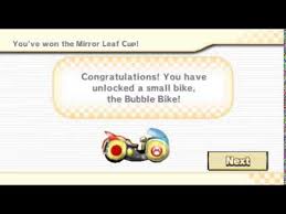 Here is a simple version of the classic french creme caramel. How To Unlock Bikes In Mario Kart Wii Bikehike