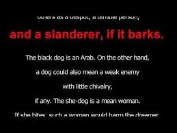 Dreaming of cats is fairly common, but it's not always easy to understand and interpret what those dreams mean. Black Dog Dream Meaning Islamic Interpretation Youtube Dream Meanings Black Dog Meant To Be