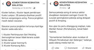 Sebagai hasilnya, wujudlah peluang pekerjaan yang meluas dan timbul masalah kekurangan tenaga kerja. Najib Razak Pada Mulanya Saya Amat Bimbang Apabila Membaca Berita Bahawa 28 Pekerja Asing Di Tapak Pembinaan Kondo Mewah Jalan Ampang Didapati Positif Covid Secara Serentak Kerana Saya Bimbang Masalah Yang