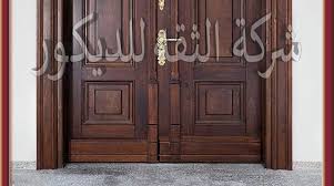 ابواب فلل خارجية In 2020 Outdoor Decor Home Decor Apartment