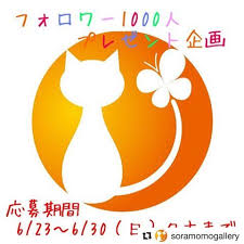 うわこれ知っちゃダメだったやつかも aknit なめらかでめちゃくちゃ編みやすい 肌触り最高 色も綺麗すぎる 値段がお高いのもうなずける 良いものを知るってやっかい 困ったな グラデーションカラー ブルー ミント 白 オーダー cute な綾子 trapillo