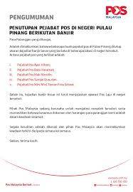 Jkr kota tinggi, kota tinggi, malaysia. Pos Malaysia Berhad On Twitter Hi Item Tlh Berada Di Poslaju Kota Tinggi Pada 9 11 Dan Jangkaan Serahan Adalah Selewatnya Pd Hari Bekerja Seterusnya Tk Az Https T Co Zcwqhtorht