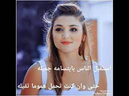 We did not find results for: ØµÙˆØ± Ø§Ù„Ø¬Ù…ÙŠÙ„Ù‡ Ù‡Ø§Ù†Ø¯Ø§ Ø§Ø±ØªØ´Ù„ Ù…ÙƒØªÙˆØ¨ Ø¹Ù„ÙŠÙ‡Ø§ Mp3
