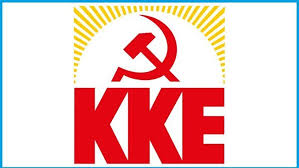 Από τα τέλη της δεκαετίας του 1980, δούλεψε ως δημοσιογράφος του «ριζοσπάστη» στο καλλιτεχνικό ρεπορτάζ και έγινε μέλος του κκε. To Kke Apoxaireta Thn Sofia Adamidoy Poy Efyge X8es Apo Th Zwh Enothtes Koinwnia Real Gr