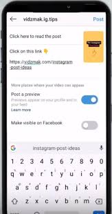 How to make your 'swipe up' links more lucrative? How To Add Swipe Up Link To Instagram Story Without 10k Followers Vidzmak