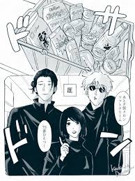 さしす「お蔵入り漫画 塗ったとこ供養〜😂 さしす 」今日野おかずの漫画