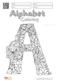 Each printable highlights a word that starts. Alphabet Coloring Pages For Kids Kidpid Free Printable Worksheets Games