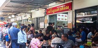 The michelin inspectors' point of view, information on prices, types of cuisine and opening hours on the michelin guide's official website à¸‚à¸²à¸«à¸¡ à¹€à¸ˆà¸£ à¸à¹à¸ªà¸‡ à¸£ à¸²à¸™à¸‚à¸²à¸«à¸¡ à¹€à¸ˆà¸£ à¸à¸à¸£ à¸‡ à¸£à¸ªà¸™ à¸¡à¸¥ à¸™à¸ª à¸•à¸£à¸¥ à¸š 60 à¸› Wongnai