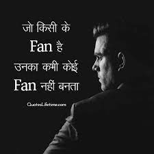 Successful life quotes in hindi images. 100 Motivational Quotes In Hindi à¤® à¤Ÿ à¤µ à¤¶à¤¨à¤² à¤• à¤Ÿ à¤¸ à¤¹ à¤¦ à¤®