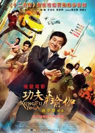Feel free to post any comments about this torrent, including links to subtitle, samples, screenshots, or any other relevant information, watch kung fu yoga 2017 english. 15 Kung Fu Yoga åŠŸå¤«ç'œä¼½ Ideas Kung Fu Yoga Jackie Chan Movies