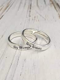 4mm His Always Hers Forever Sterling Silver Band Ringsold Etsy Engraved Rings Engraved Silver Ring Silver Rings
