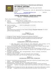 Oleh karena kontrak kerja merupakan acuan untuk karyawan dan perusahaan dalam bekerja sama, isi kontrak kerja merupakan hal yang penting dan dalam prakteknya harus dapat dipertanggungjawabkan. A 1 15 12 Surat Kontrak Kerja Guru Pendidik Paud Tk Kb Docx