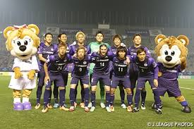 Cerezo osaka afc champions league, qualification'daki sıradaki maçını melbourne city. Hiroshima Cerezo Draw 2014 Acl Openers Japan Football Association