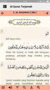 Idgham bighunnah artinya melebur dan disertai dengungan atau yang berarti memasukkan salah satu huruf nun mati atau tanwin kedalam huruf sesudahnya dan lafal dari idgham bigunnah tersebut. Al Qur An Terjemah Indonesia For Android Apk Download