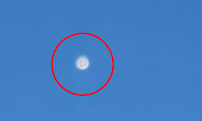 Открыть страницу «sky» на facebook. Extraordinary Object Spotted In Sky Pia Newspaper Dawn Com