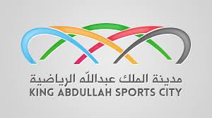 King Abdullah Sports City Logo City Logo King Abdullah Sports