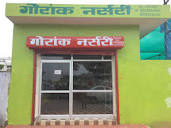 Gorank Nursery in Gopalpura Bypass,Jaipur - Best Fruit Plant ...