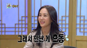 Stream tracks and playlists from 박주미 on your desktop or mobile device. Hot ë¬´ë¦ŽíŒ ë„ì‚¬ ë°•ì£¼ë¯¸ ê³¼ê±° ê°€ìˆ˜ì‹œì ˆ í'ì—­ì‚¬ ê³µê°œ 20130411 Youtube