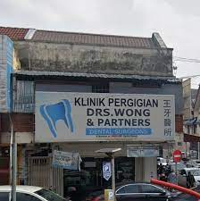 23, jalan othman, pj old town, 46000 פטלינג ג'איה, סלנגור, מלזיה , סגור. Drs Wong Partners Dental Surgeons Pj Old Town Seksyen 1 Petaling Jaya Selangor Dentist Pj Old Town