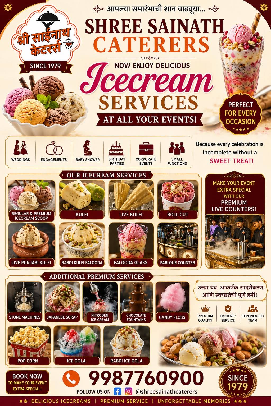 Live Icecream Counter product image