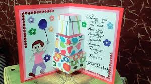 Create unique birthday cards like a pro in seconds. How To Make Birthday Cards Birthday Card For Friend Easy And Simpe Birthday Card