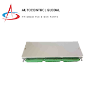 PREDICTECH (PVTVM) Vibration Monitoring – AutoControl Global