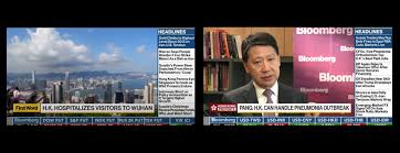 Latest news, headlines, analysis, photos and videos on bloomberg. Bloomberg News Among First To Cover Covid 19 Pandemic The Gdelt Project