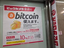 Bitcoin.co.id memiliki banyak fitur yang menjadikannya sebuah tempat terbaik untuk mulai memiliki aset kripto. While Weak Hands Sale Japan Going Strong Bitcoin
