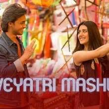 Loveyatri Mashup Ringtone From Loveratri Movie Latest Hindi Movies Ringtones Free Ringtones